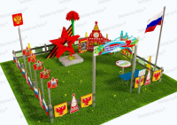 Патриотическая площадка  "Центр нравственно-патриотического воспитания юных патриотов". Комплект: Про 3