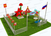 Патриотическая площадка  "Центр нравственно-патриотического воспитания юных патриотов". Комплект: Про 2