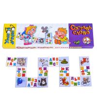 Умное Домино Составь слово