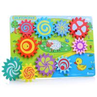 Бизиборд "Шестеренки"