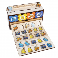 Сортер-комодик "Средства передвижения"