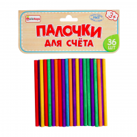 Счетный материал «Палочки для счета» 36 деталей