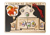 Сказка на магнитах "Теремок"