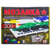 Мозаика фигурная «Военная техника»