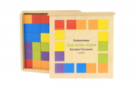 Головоломка для детей "Два плюс один"