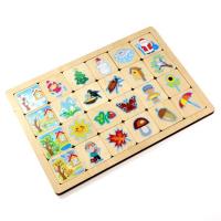 Игра развивающая "Времена года"