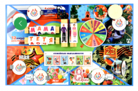 Дидактическая настенная панель СЕМЕЙНЫЕ ЦЕННОСТИ 