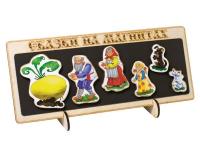 Сказка на магнитах "Репка"