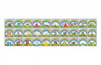 Комплект наклеек "Радуга" (30 шт.)