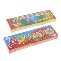 Домино "Изучаем цвет"