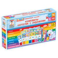 Дополнительный набор к тренажёру "Разноцветные окошки" 5-7 лет