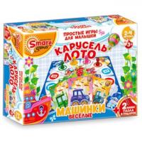 Комплект развивающих игр "Карусель-Лото"