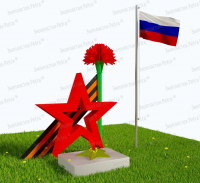 Патриотическая площадка  "Центр нравственно-патриотического воспитания юных патриотов" Комплект:  Лайт