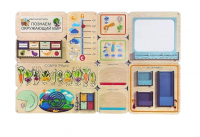Дидактическая настенная панель "Познаем окружающий мир"
