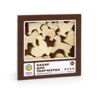 Набор для творчества "Домашние животные"