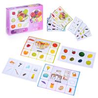 Лото малое детское "Логические задачи"