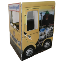 Игровой модуль "Газель НН"