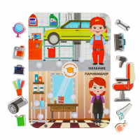 Сортер «Профессии, Механик и парикмахер»