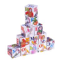 Кубики "Азбука" Герои русских сказок