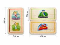 Набор стеновых панелей «Спорт - Движение-жизнь»