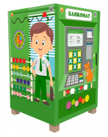 Бизи тумба деревянная Финансовая грамотность