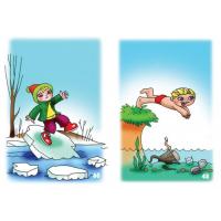 Игра-лото "Как избежать неприятностей - 1"