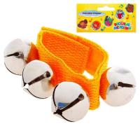 Браслет-погремушка с бубенцами