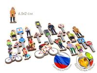 Набор тематических магнитных фигурок УЧАСТНИКИ ДОРОЖНОГО ДВИЖЕНИЯ. Серия ИЗУЧАЕМ ПДД