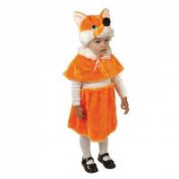 Костюм карнавальный "Лиса"