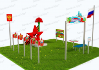 Патриотическая площадка  "Центр нравственно-патриотического воспитания юных патриотов". Комплект: Престиж 1