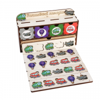 Сортер-комодик "Транспорт"