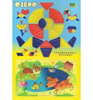 Головоломка-мозаика "Озеро"