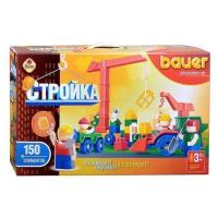 Конструктор №72