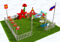 Патриотическая площадка  "Центр нравственно-патриотического воспитания юных патриотов". Комплект: Стандарт  2 