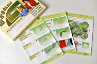 Коллекция "Шелк" (нач. шк.)