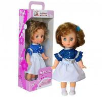 Кукла "Галина" 30 см