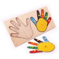 Рамка-вкладыши "Руки"