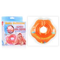 Круг для купания (оранжевый)