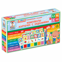 Дополнительный набор к тренажёру "Разноцветные окошки" 3-5 лет