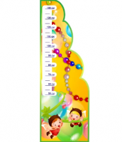 Стенд резной "Ростомер" группа Бусинки