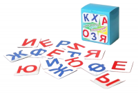 Набор магнитных карточек "Буквы" для составления слов