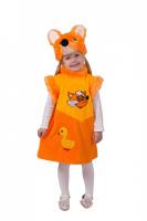 Костюм "Лисичка Линда"