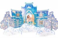 Комплект декораций "Владения Снежной королевы"