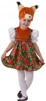 Карнавальный костюм "Белка Златка"