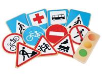 Знаки дорожного движения настенные (32 шт.)