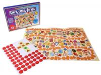 Игра "Слоги, Слова, Фигуры"