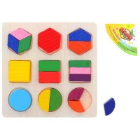 Дроби большие (головоломка)