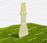 Ростомер «Вырастай-ка». Модель: «Зайчик»