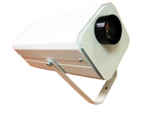 Прибор динамической заливки света "Плазма-250"