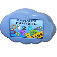 Настенный многофункциональный комплекс "Тучка"